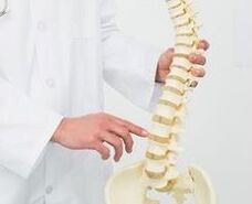 lumbar osteochondrosis