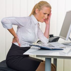 lumbar osteochondrosis sa panahon ng laging nakaupo na trabaho